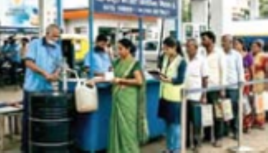 अब पेट्राेल पंप पर केराेसिन भी मिलेगा, केंद्र का फैसला